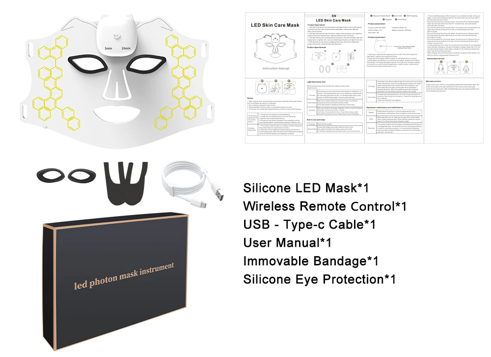 Wireless 4-colour silicone LED face mask, view 6