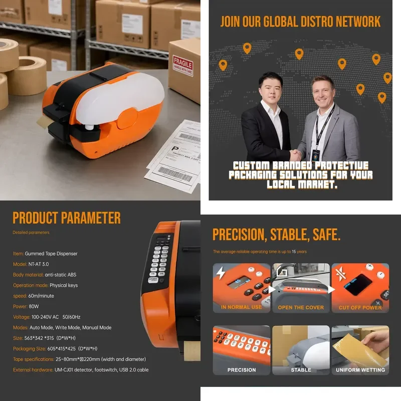 Water Activated Tape Dispenser Electric Kraft Paper Tape Sealing Machine for Latin American Market