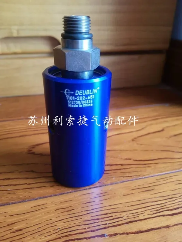 

Negotiation United States Deublin Dublin/Dublin Rotary Joint 1101-202-651