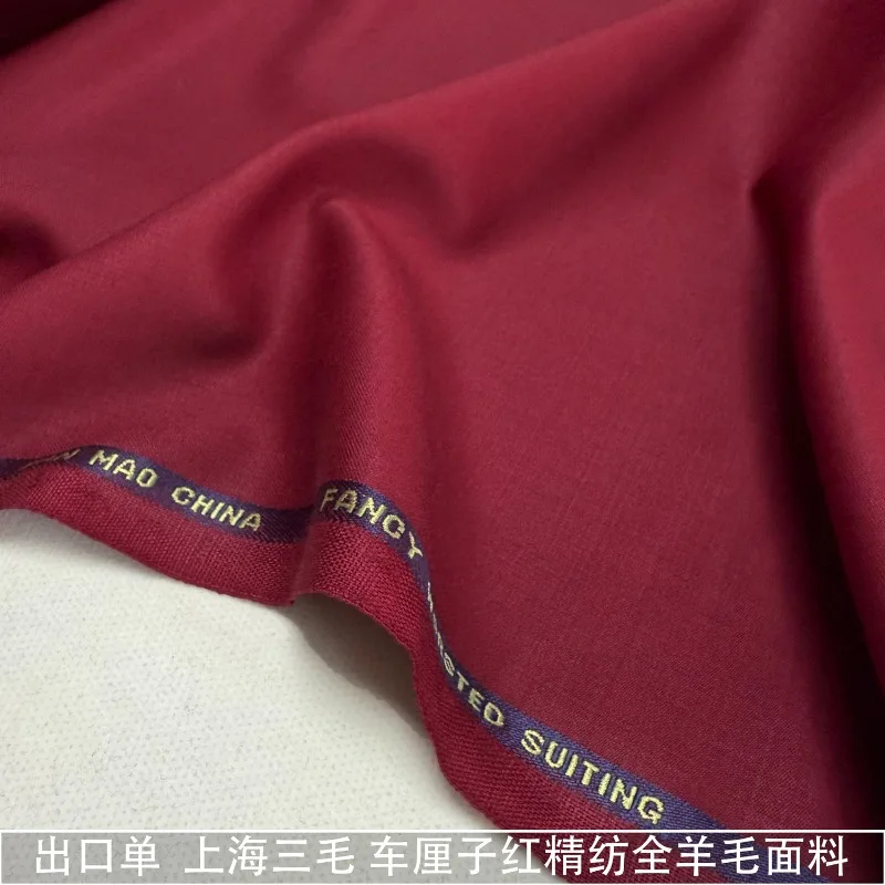 Full Wool Worsted Suit Fabric Pure Wool Fabric Autumn and Winter