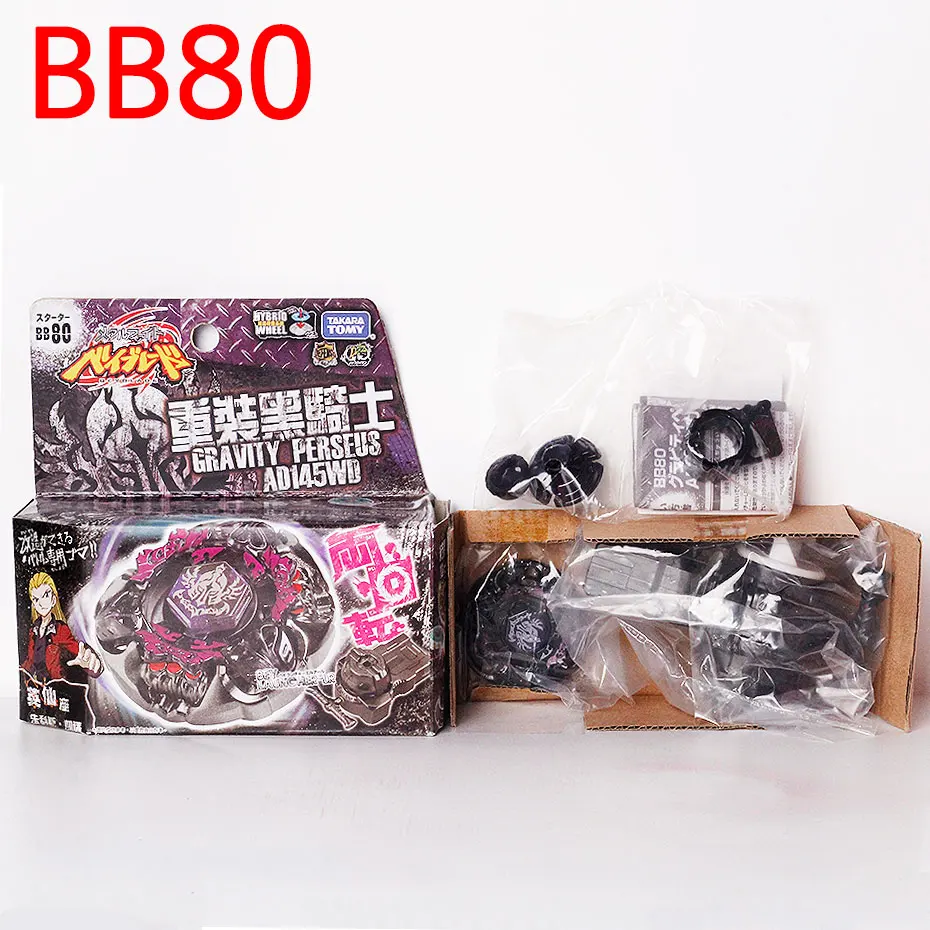 

TAKARA TOMY Аутентичный металлический гироскоп созвездия BB80 Тяжелый черный рыцарь Рождественский подарок для детей