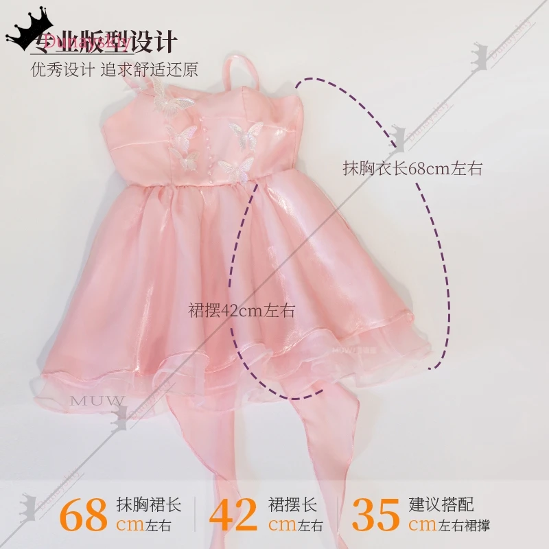 Gra miłość i Deepspace Hunter dziewczyna przebranie na karnawał różowa koronkowa księżniczka sukienka Lolita stroje Anime sukienki damskie stroje do odgrywania ról