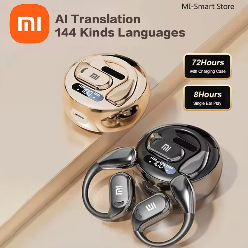 Xiaomi Ows . Ai .Tr… - image