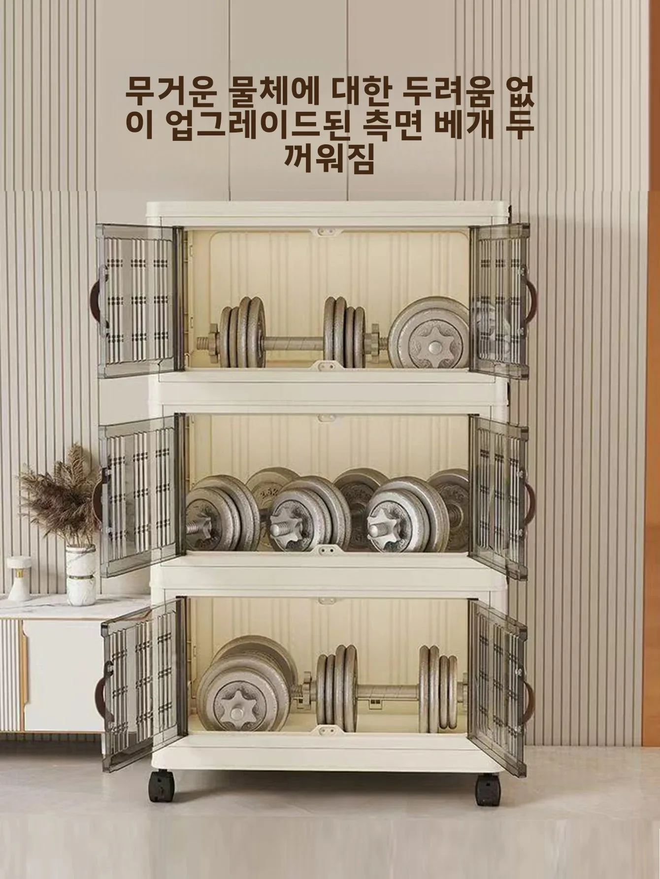 대용량 다기능 접이식 보관 캐비닛 방진 옷장 옷장 주최자 설치가 쉬운 보관함 - 5