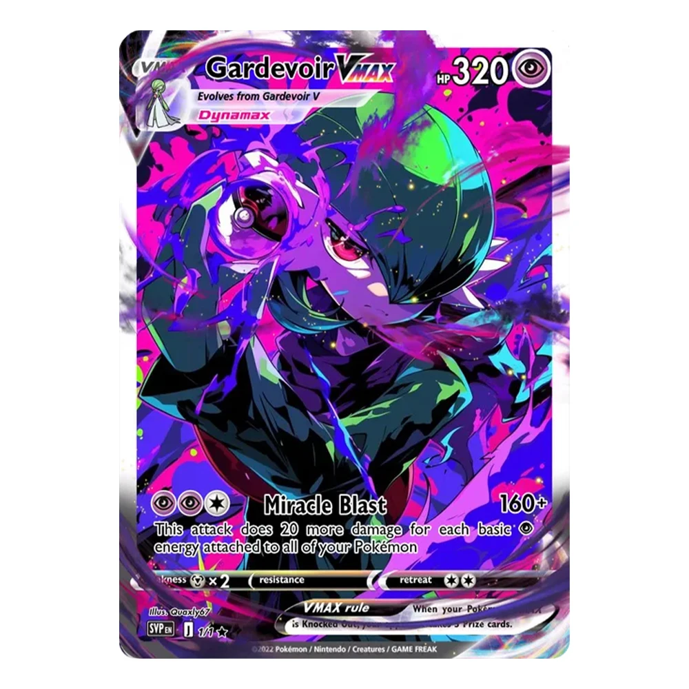 مجموعة بطاقات PKM Vmax تشمل تش - مراجعة Board Game Anime وسعره