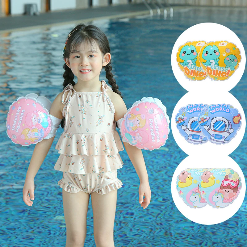 1Pair Cute Children's Swimming Arm Float Ring w/Buckle Float Arm Sleeve Inflatable Swim Arm Float Armbands