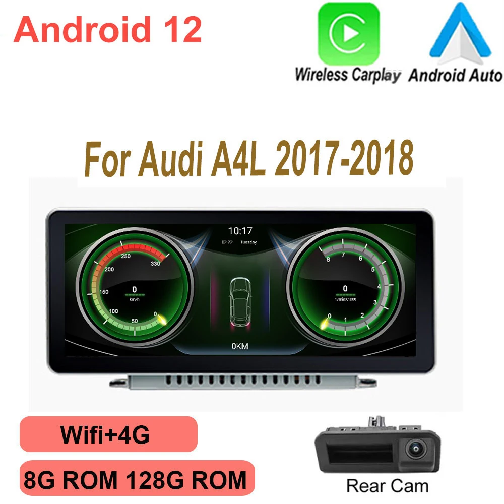 

10,25 дюймовый Android 12 экран дисплея 8 ядер для Audi A4L 2017-2018 WIFI 4G SIM BT GPS Navi сенсорный проигрыватель Carplay Stereo