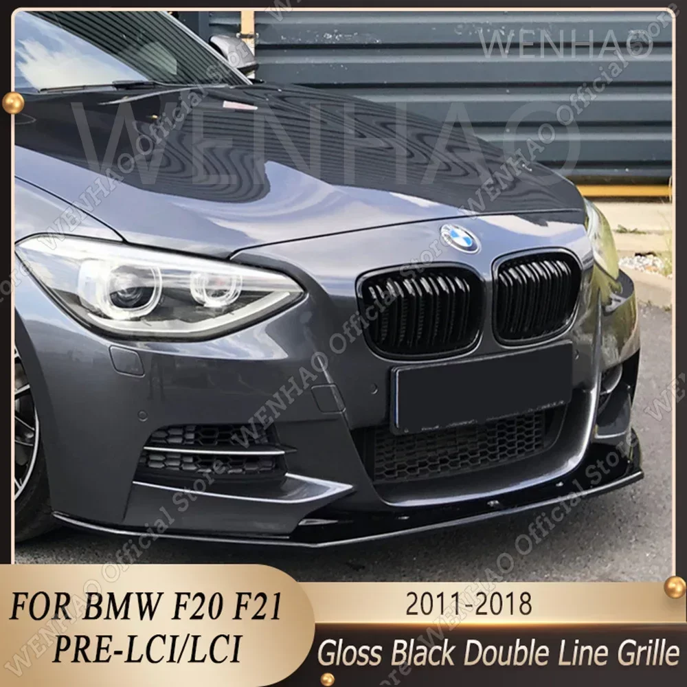 For BMW F20 F21 2011-2018 2Pcs ABS Gloss Black Front Kidney Grille Double Line Grille 1 Series 118i 120i 120d M135i Upgrade