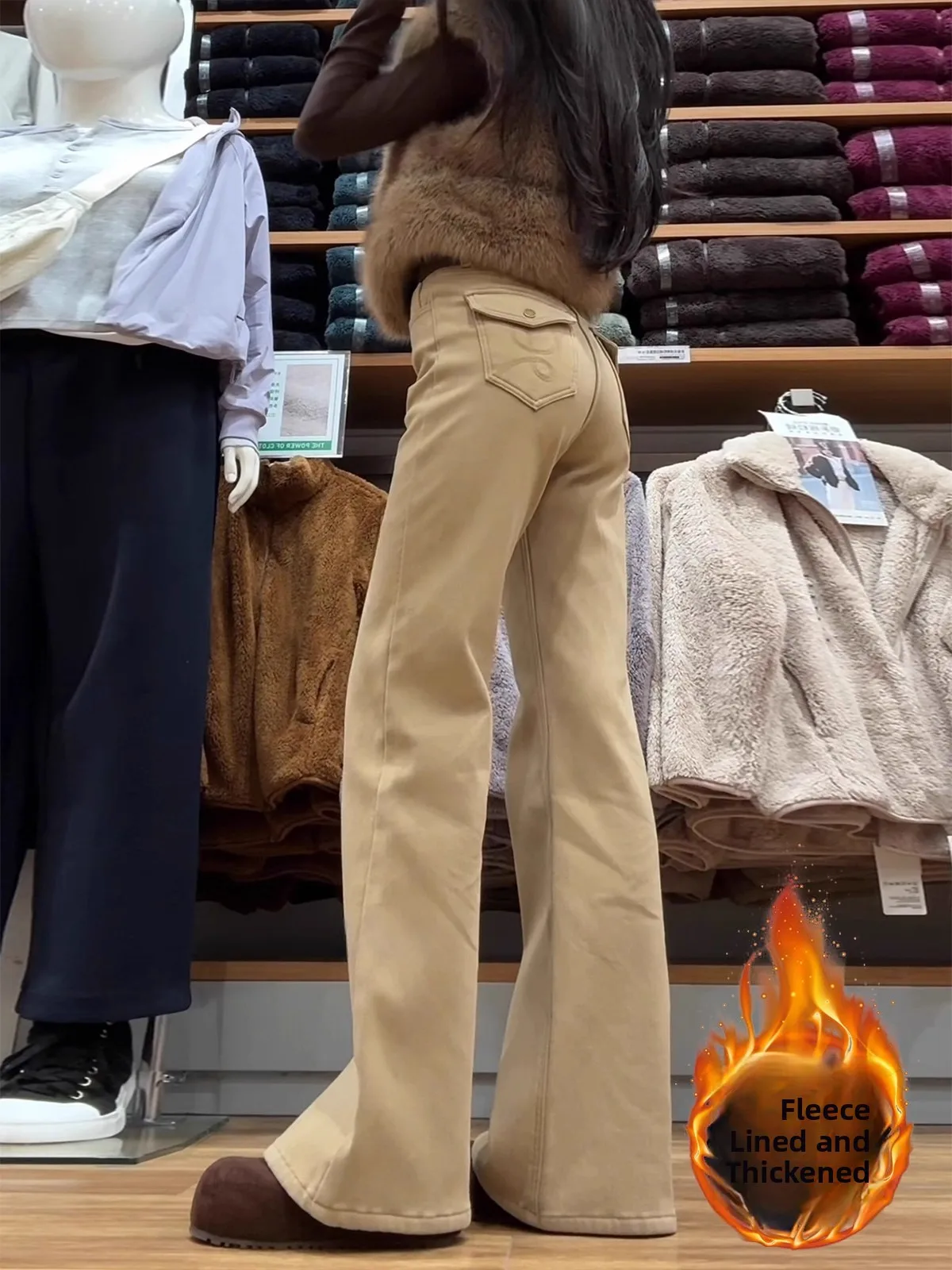 

Retro American Khaki Flared Jeans Women's Winter New Embroidered Fce Hoof Pants High Waist Casual Sle Color