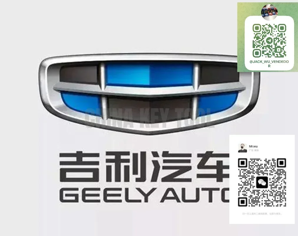 ONLINE KEY PROGRAMMING SERVICE FOR GEELY Manjaro