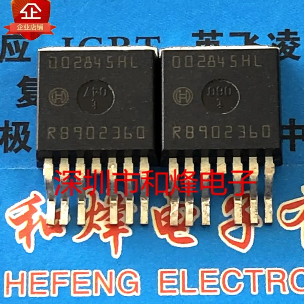 

5PCS-10PCS 002845HL TO-263-7 Best Quality Really Stock Fast Shipping On Stock