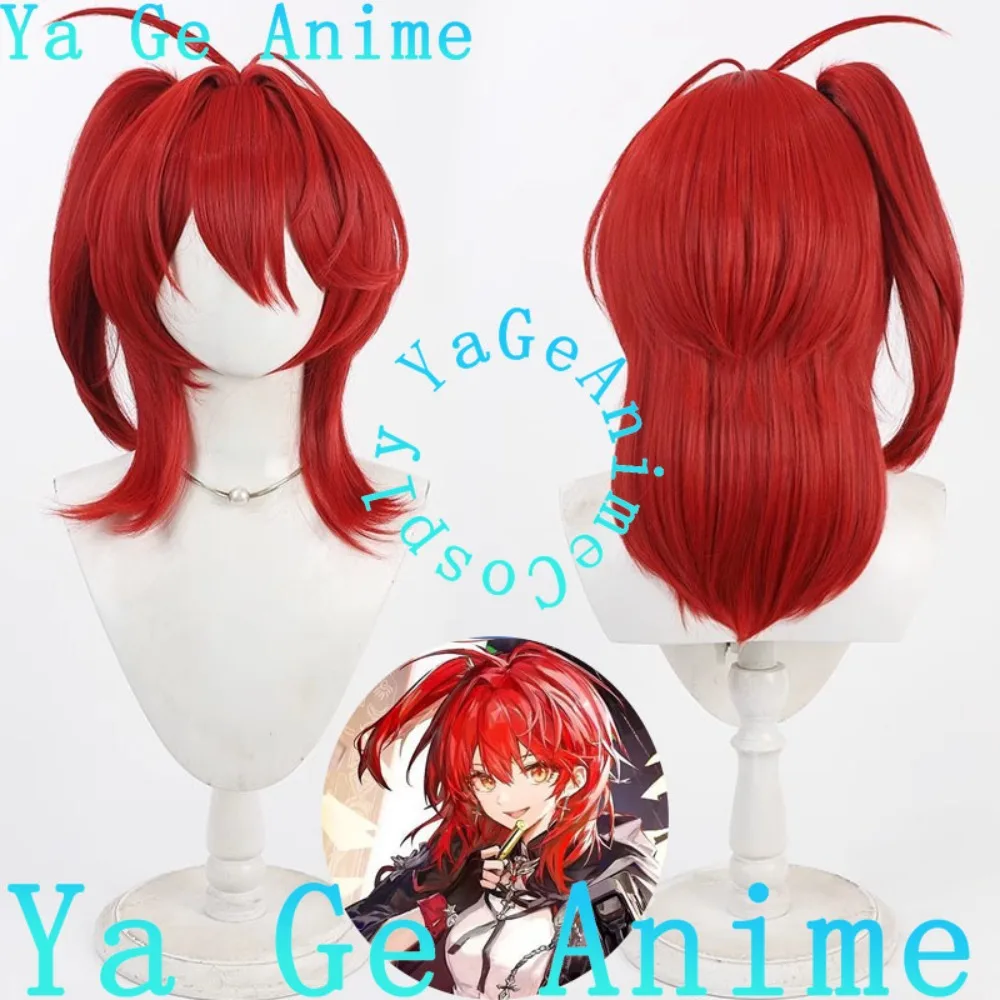 

Ya Ge Anime Arknights Exusiai Alter Cosplay Wig Halloween Anime Game Reality Show Character Wig
