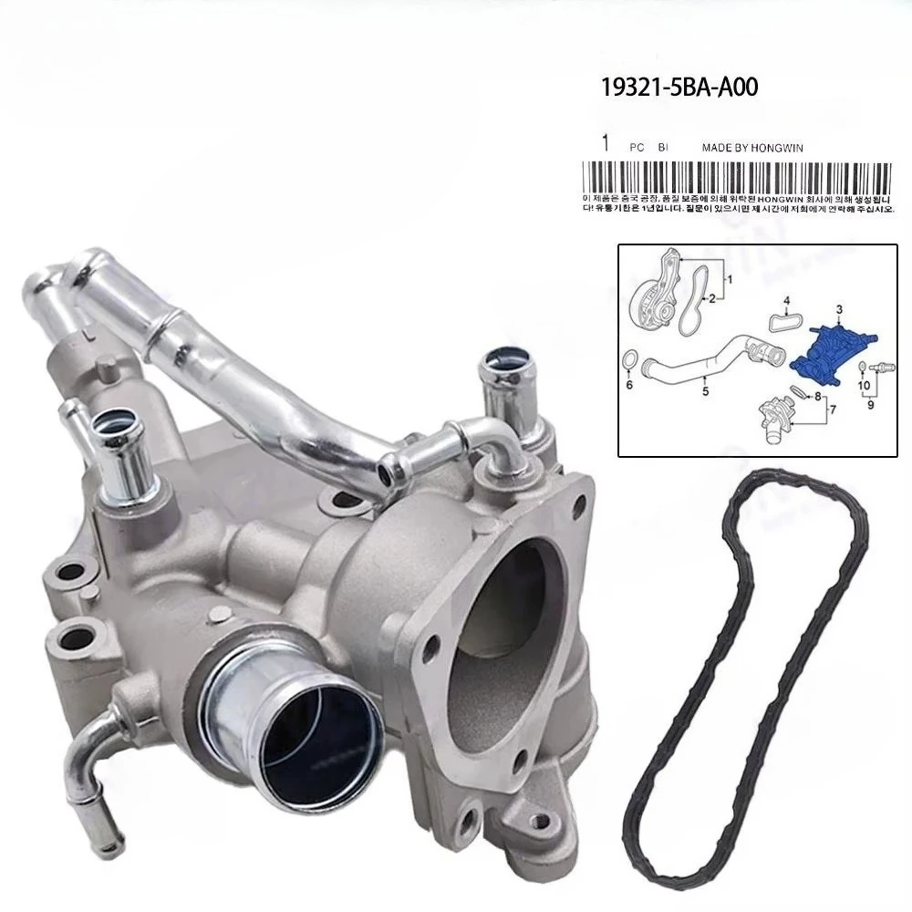 19321-5BA-A00 193215BAA00 19321 5BA A00 Aluminum Engine Coolant Thermostat Housing Fit For Hhonda Ccivic 2.0L L4 2016-2021