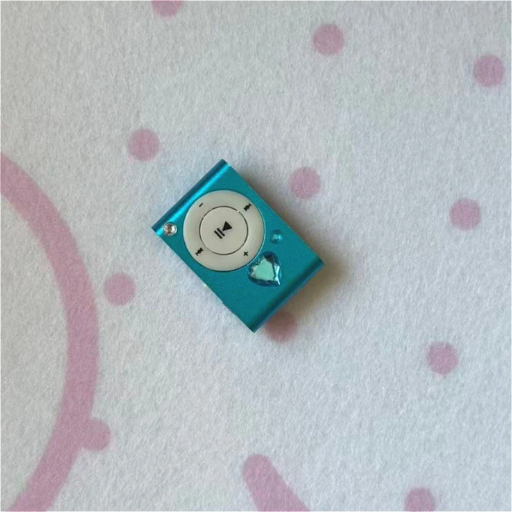 멀티