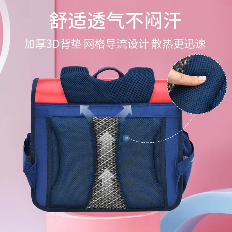 Primary School Students Schoolbag High Quality British Style Horizontal Kids Backpack Waterproof Spine Protection Cute Backpacks