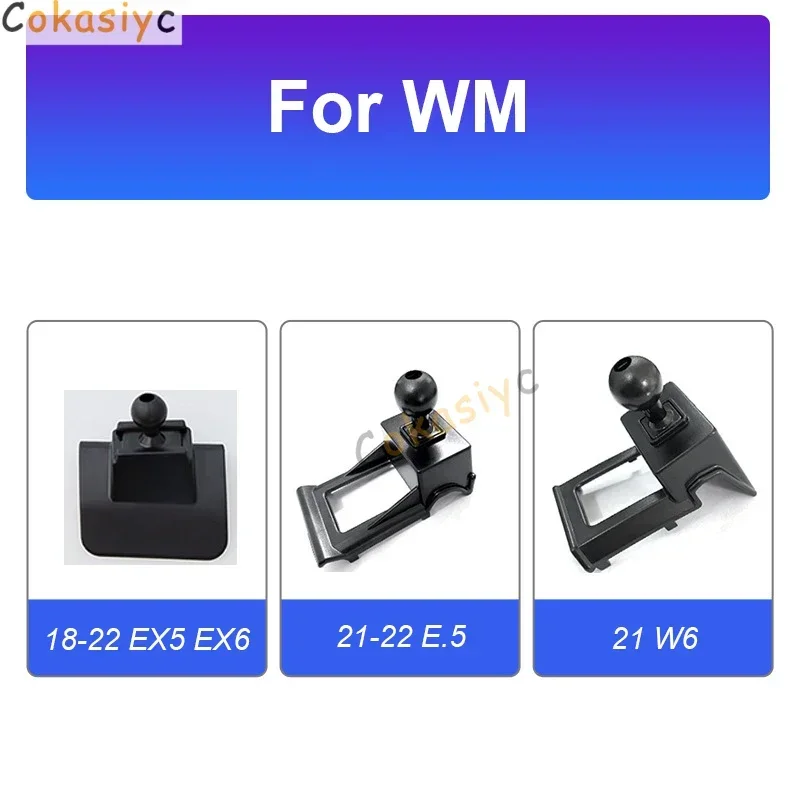 

Car Mobile Phone Holder Base For WM EX5 EX6 E.5 W6 2018-2022 Fixed Holder Auto Accessories