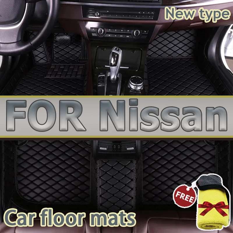 

Car Floor Mats For Nissan Qashqai Sylphy Navara Kicks March Teana Xtrail Almera Livina Murano Juke Pathfinder Car Accessories