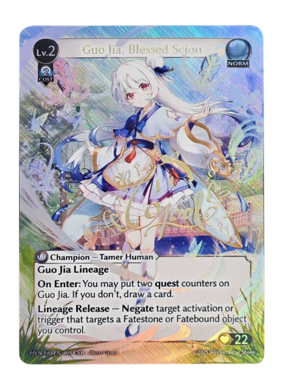 DIY GA Grand archive US version TCG Three Kingdoms series Kong