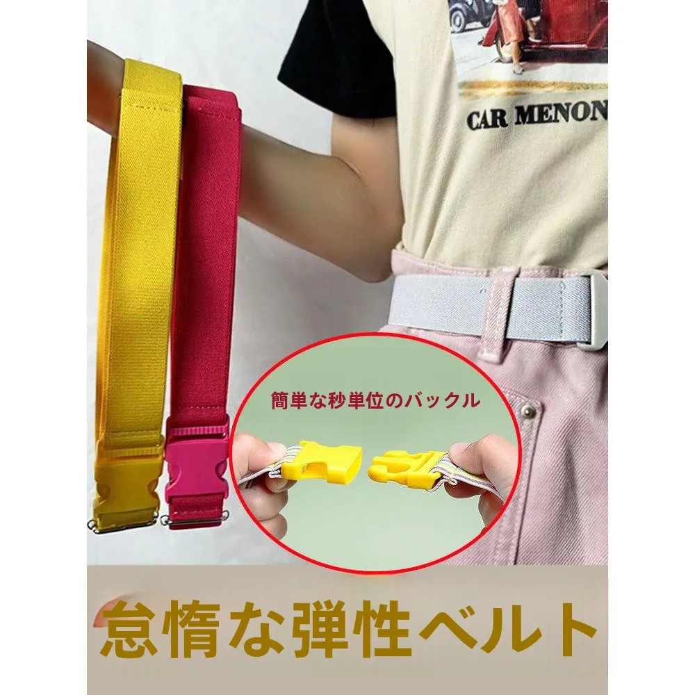 カジュアルなキャンバスベルト-男女兼用-バックル留め具付き-編み込み弾性ウエストバンド-ミリタリートレーニングや学生に最適