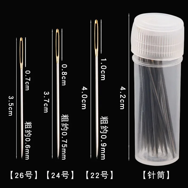 30PCS/BOX Gold tail Sewing Needle NO.22/24/26 Embroidery Fabric Cross Stitch Darning Needles Stainless steel DIY Craft Tools