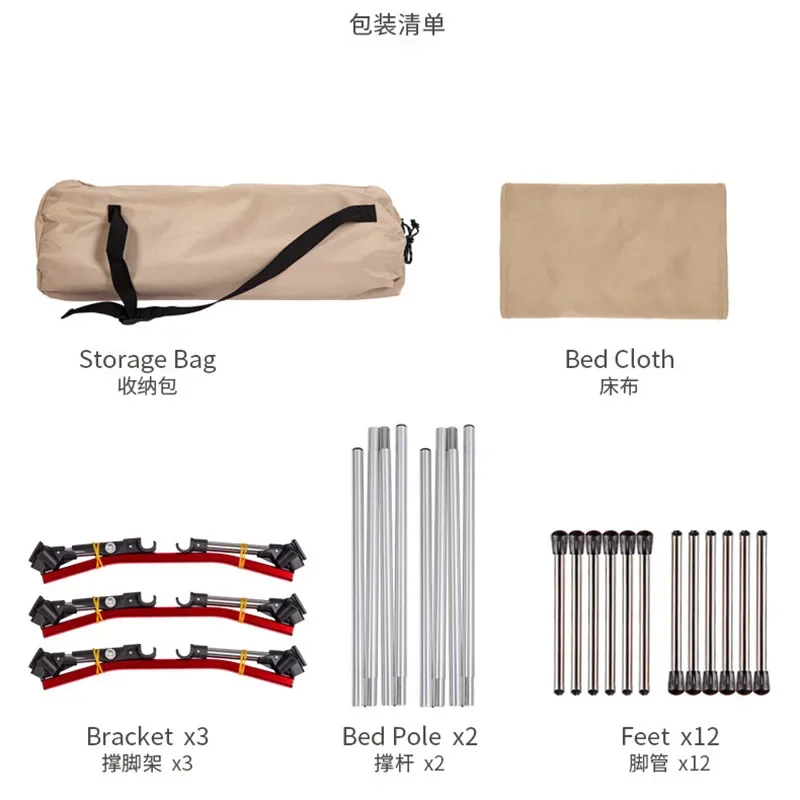 Lettino da campeggio elevato per esterni, facile smontaggio, pausa pranzo, singola lega di alluminio allargata