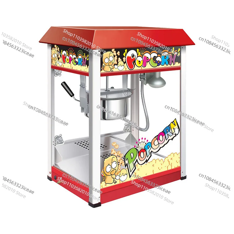 Popping corn spherical butterfly popping machine Automatic electric popcorn machine