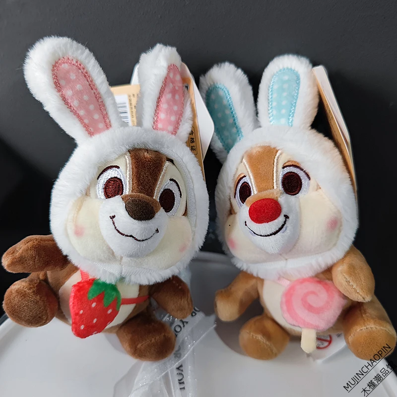 Genuine Disney Cute Chip & Dale Plush Toys Doll Keychain Creative Christmas Halloween Gifts 10cm