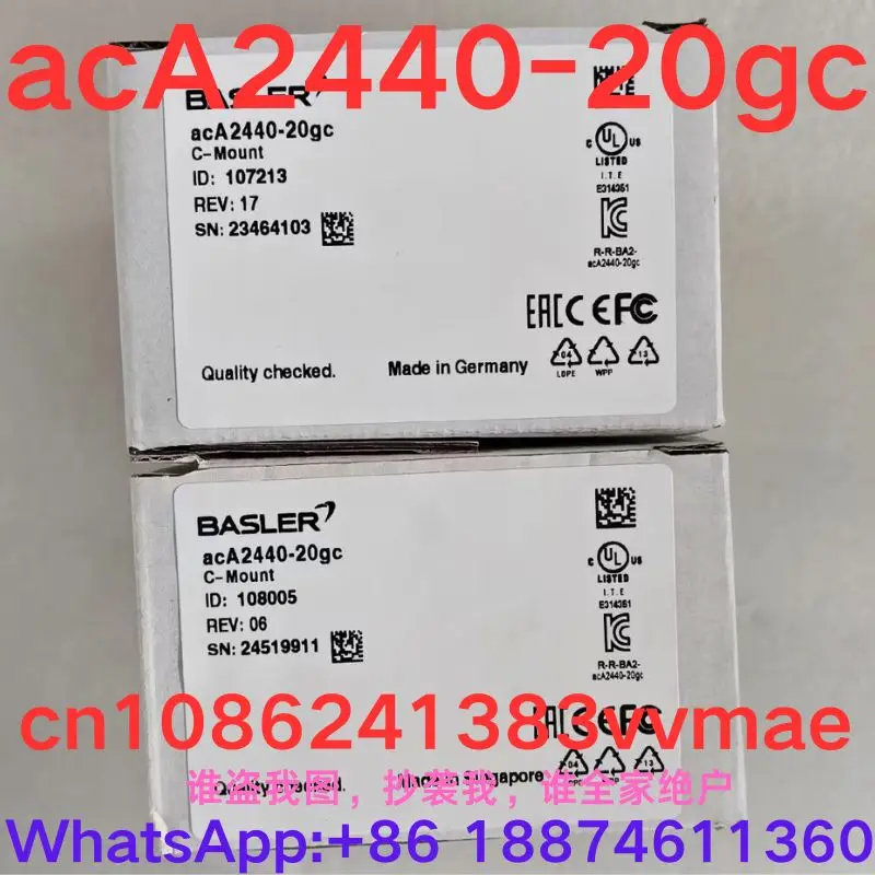 

Совершенно новая промышленная камера acA2440-20gc