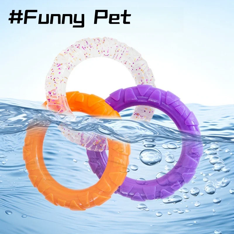 Dog's Elastics Rubber Chew Toy Protect Tooth gingiva Gum Three Round Rubber Biting Toy increase feelings of interaction Master