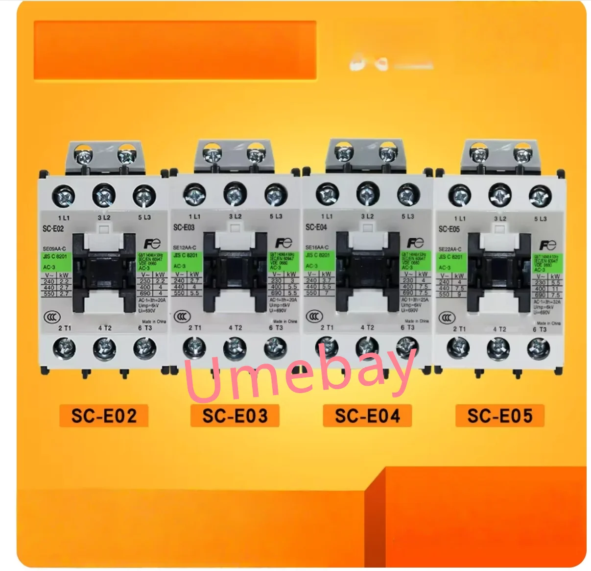 1 piece, AC contactor,  SC-E02   SC-E03   SC-E04   SC-E05   SC-E1P  SC-E2P  SC-E2SP  SC-E3P  SC-E4P  SC-E1  SC-E2  SC-E3   SC-E4
