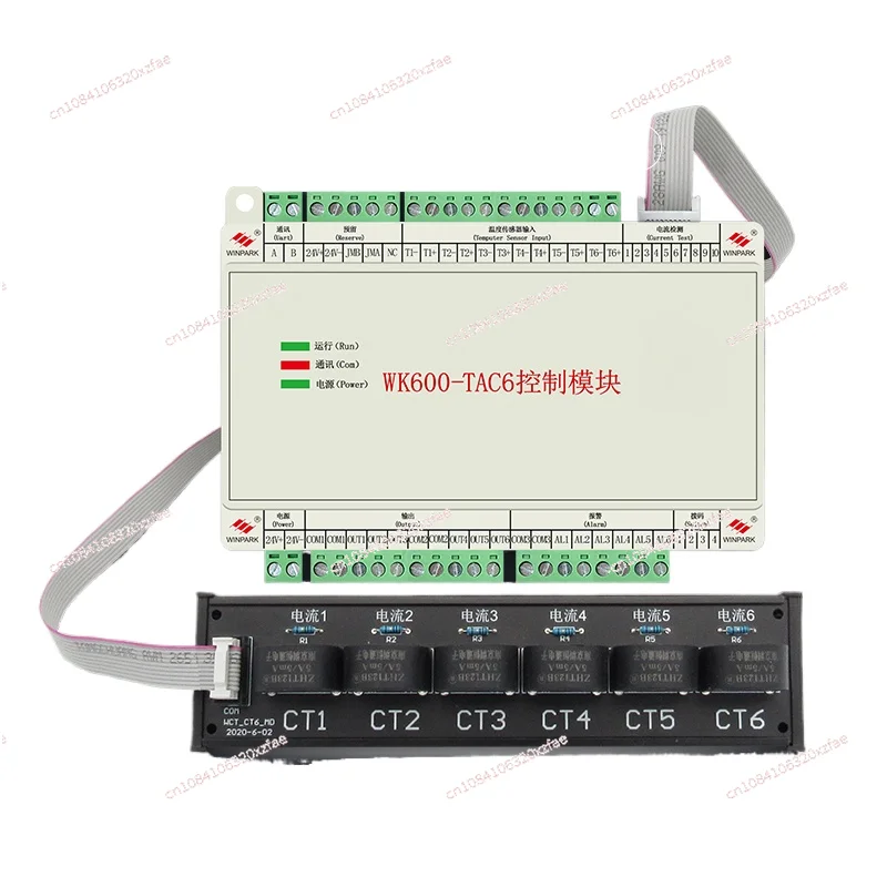 

6-позиционный модуль контроля температуры, Датчик тока, сигнализация контроля температуры, ler трансформатор переменного тока 485, Коммуникационный ПЛК
