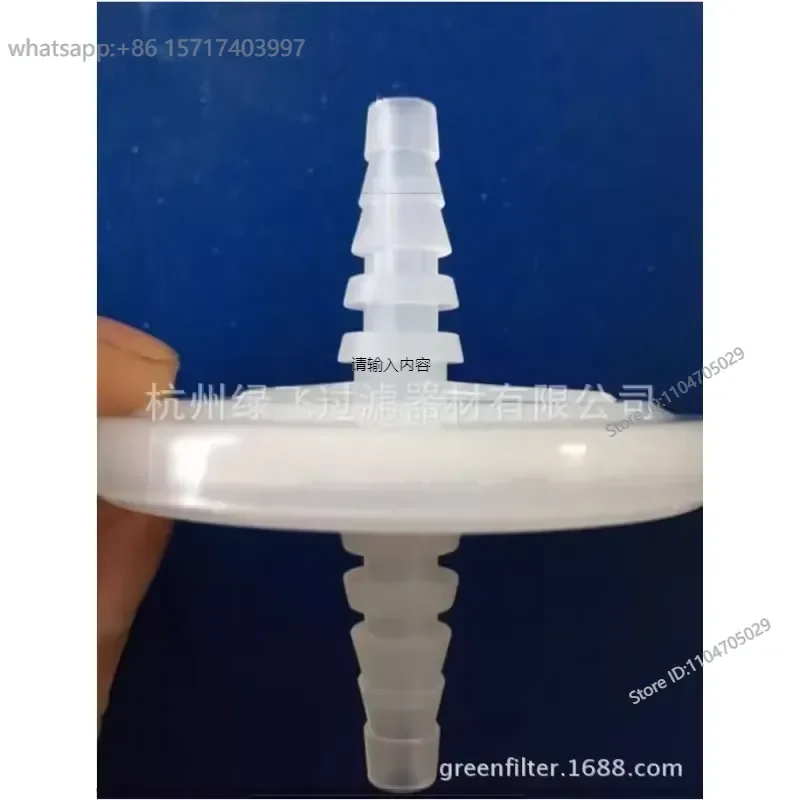 2pcs Replace 17805 0.22um gas 0.01um with strain fermentation tank air filter