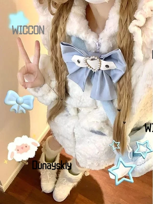 Jirai Kei Cat Furry Fursuit Kawaii Cosplay Costumes Plush Coat White Cat Ear White Blue Warm Halloween Christmas Cosplay view 6