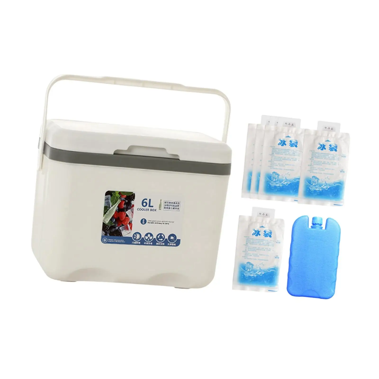Cooler Box Small Multi Layer Thermal Insulation Container for Car Food Storage and Camping Supplies