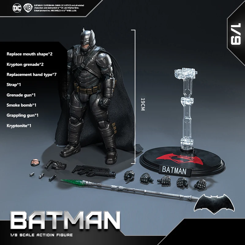 Fondjoy DC Heavy Armor Batman Movie Character Model Light Armor Big Batman 1/9  Action Figures 19cm Collect Ornaments Boy Gifts