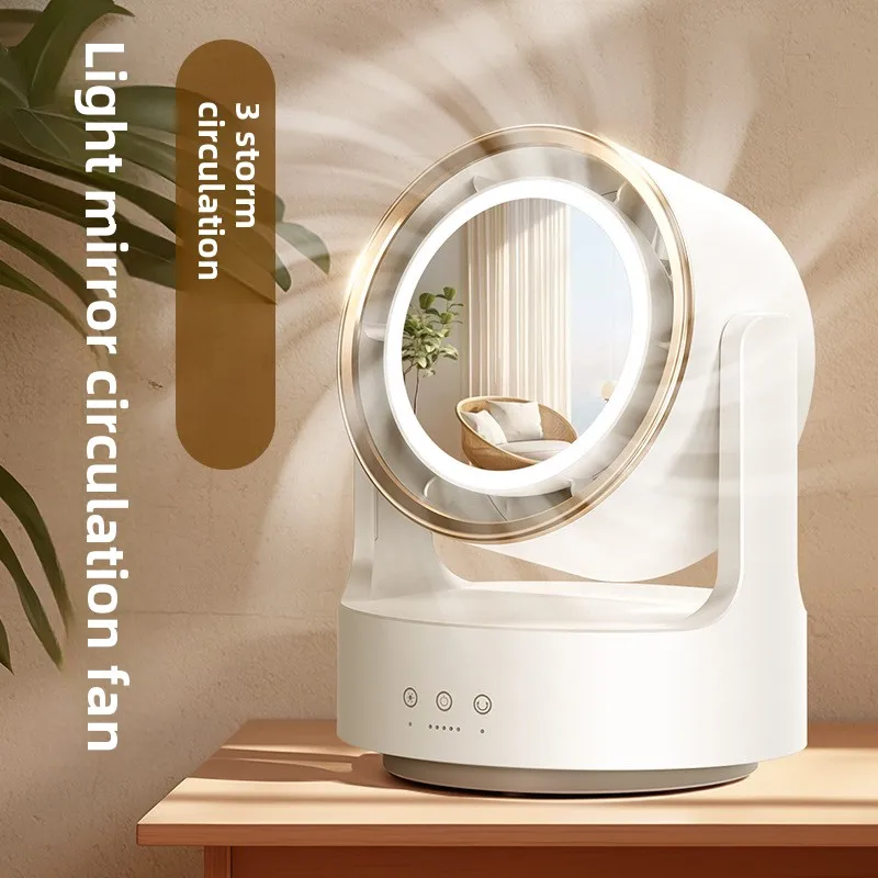 مروحة إضاءة جديدة مروحة سطح المكتب USB مرآة تجميل صغيرة مروحة طاولة عنبر منزلي بدون شفرات