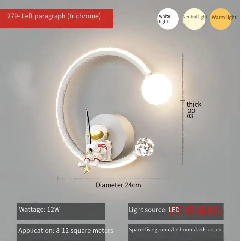 Imagem -04 - Lâmpada de Parede do Astronauta para Quarto Infantil Fundo dos Desenhos Animados Moderno e Simples Lâmpada de Cabeceira Criativa para Quarto Menino e Menina
