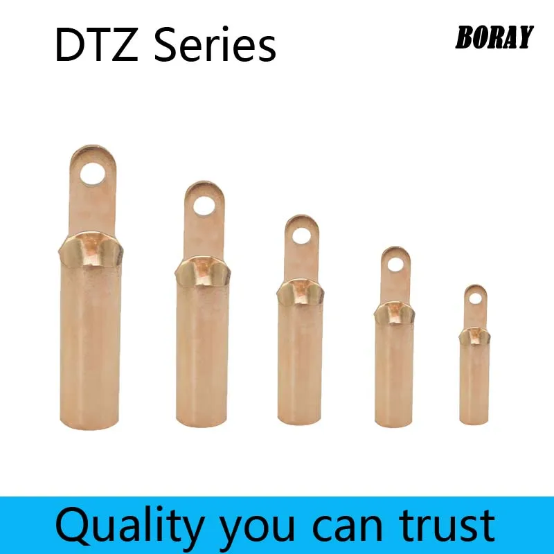 Dtz-120/150/185/240…