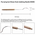 BHDN