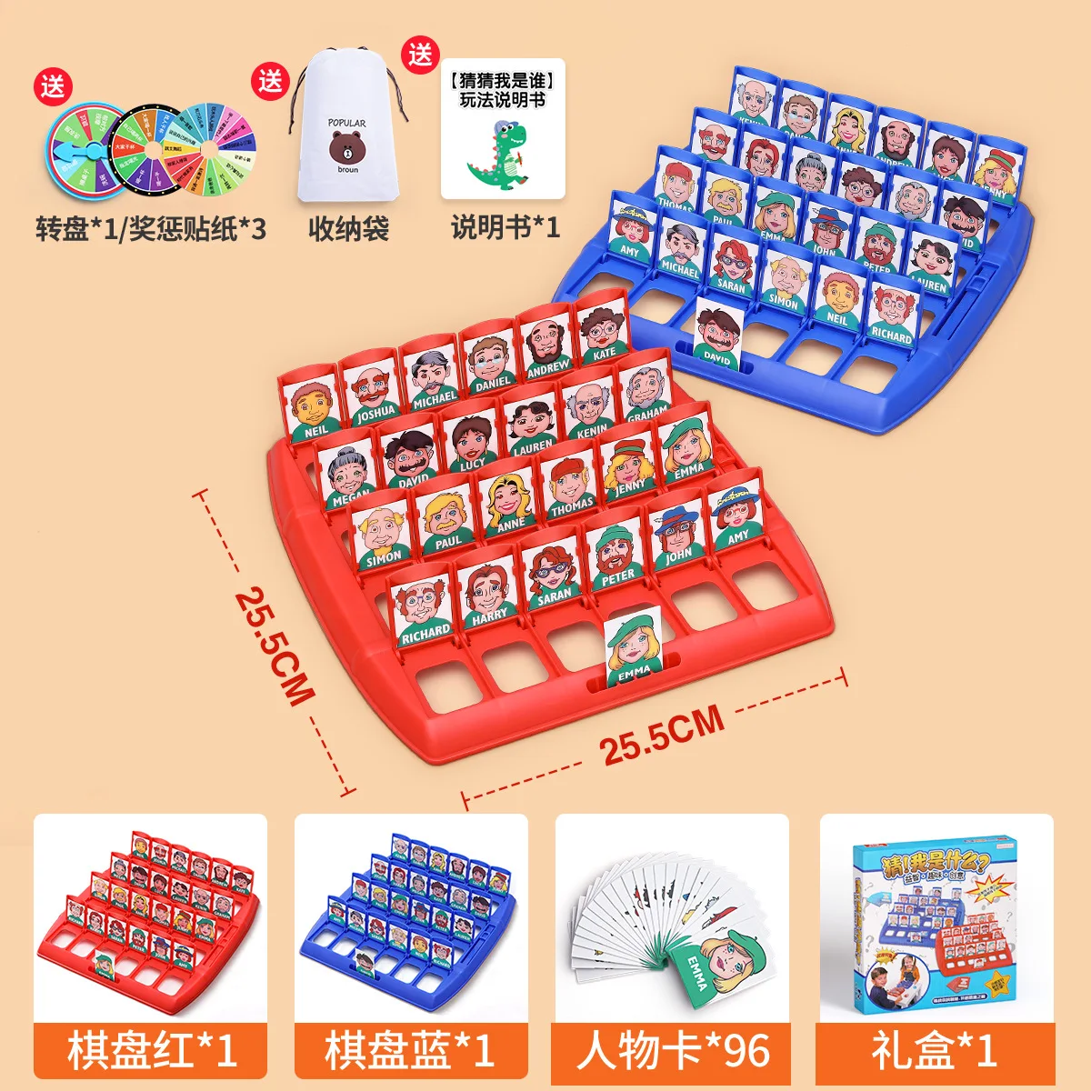 Настольная игра-головоломка «У – обзор и цена Board Game Who Is It
