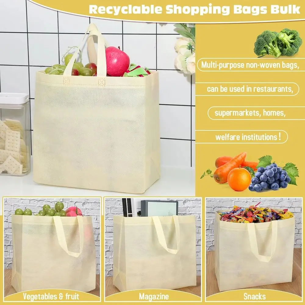 حقائب كبيرة غير منسوجة قابلة للطي مع مقابض، 12.6 × 11.8 × 6.3 بوصة، أكياس بقالة قابلة لإعادة الاستخدام للتسوق بالجملة