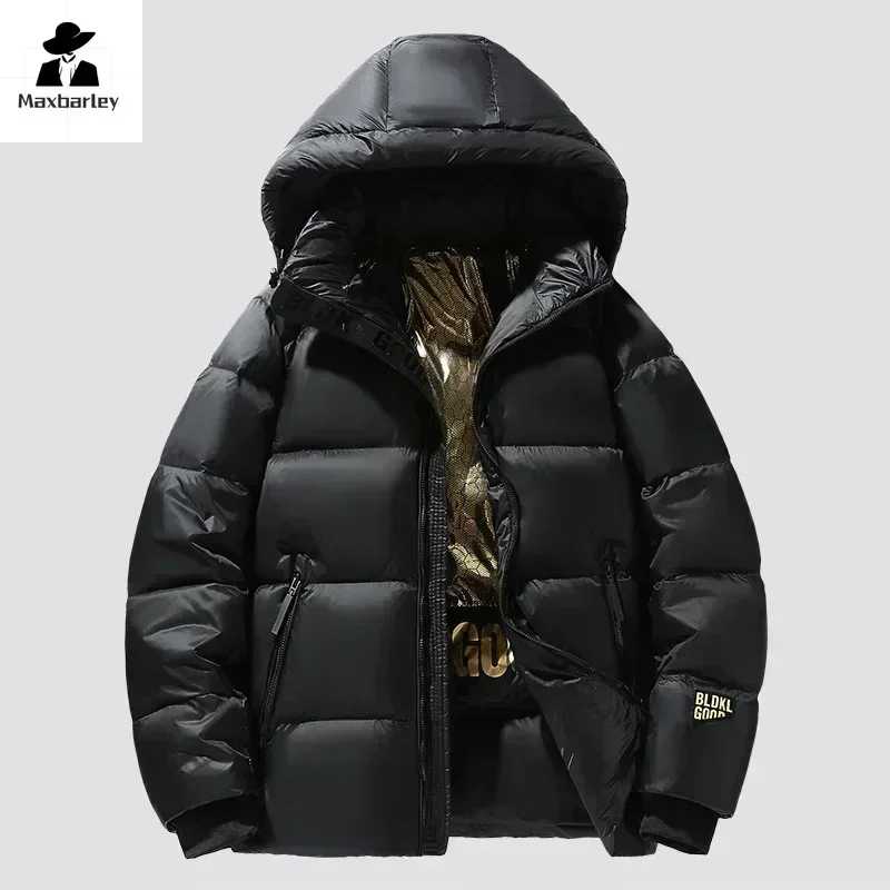 Winter Long Down Coats Women Warm Thick Long Puffer Jacket Female Portable Unisex Outerwear Lady Hooded Down Parka For Women