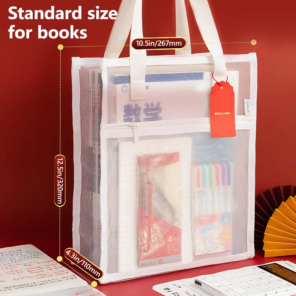 M&G Handbags Large Capacity Handbag Abrasion Resistant Folding Storage Bags Transparent Diamond Mesh Bags for Students