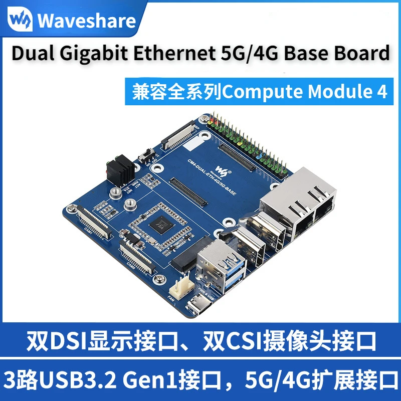 Dual Gigabit Ethernet 5G/4G Base Board for Raspberry Pi Compute Module 4 CM4, ETH/CSI/DSI/RTC/Micro SD/3xUSB3.2/M.2 B KEY Ports