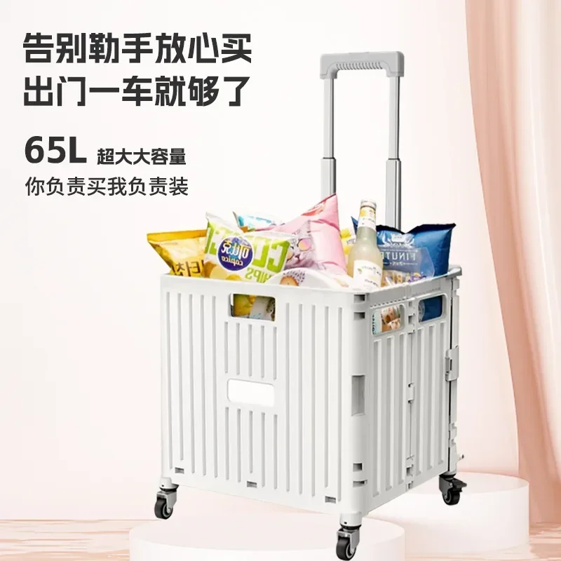 2024 new Folding Utility Cart, Foldable Cart with Telescoping Handle Rolling Cart for Shopping, Office Grocery Storage Foldable