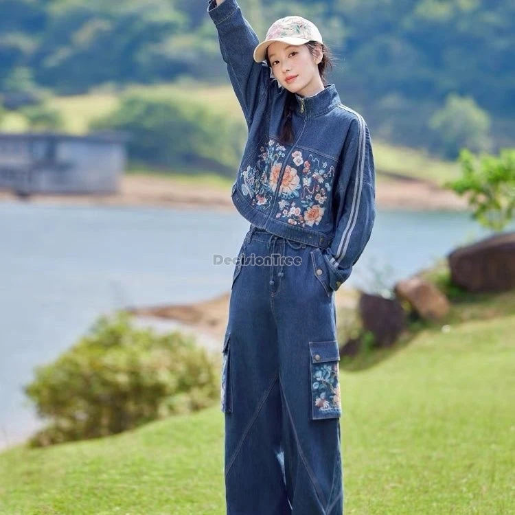 

2025 chinese improved fashion style embroidered denim set for women retro casual ethnic style long sleeve coat long pants set