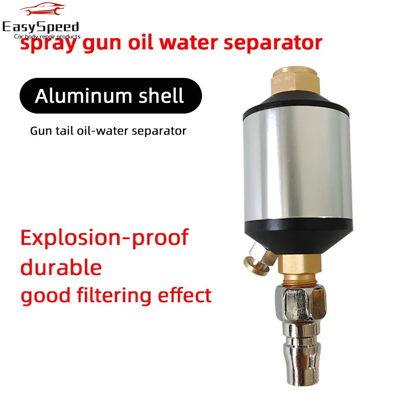 1/4 ''water oil separator air filter moisture trap with European style for compressor spray paint gun tool pressure parts