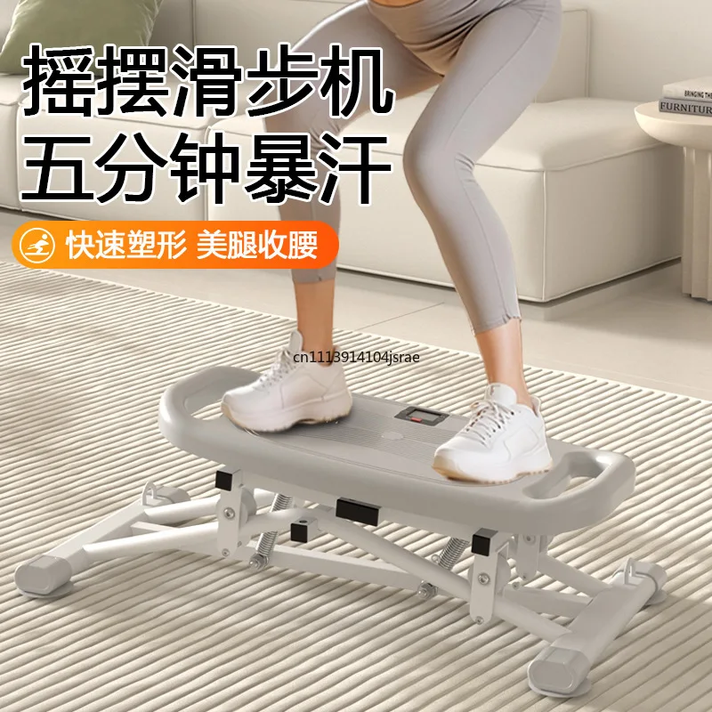 For 2‑in‑1 Waist Twister Glider Home Fitness Equipment Slim Leg Waist Shaping Fat Burning Exercise Training Machine