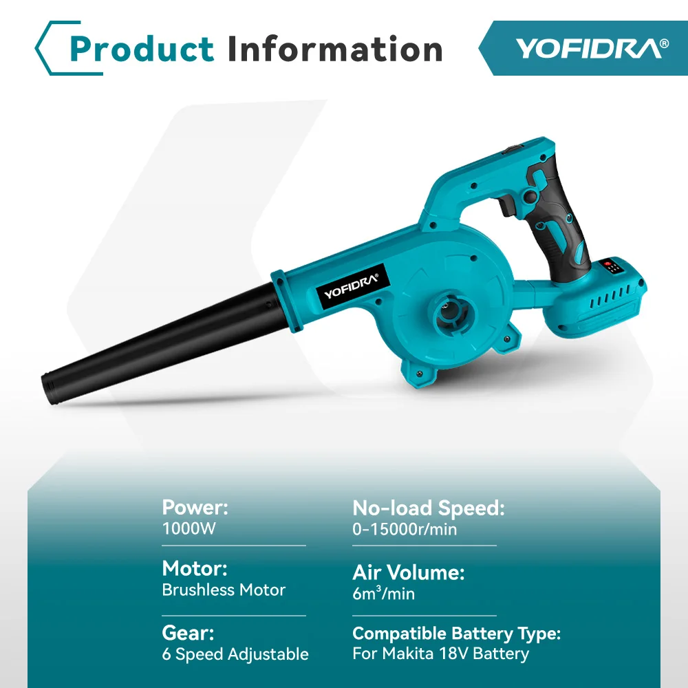 YOFIDRA 6 التروس منفاخ كهربائي بدون فرش قابل للتعديل اللاسلكي الساقطة الثلوج/أوراق حديقة أدوات مكنسة لبطارية ماكيتا دبوس