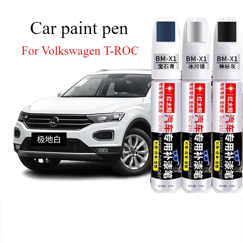 For Volkswagen T-ROC  Repair Pen Polar White Manganese Stone Black Car Scratch Repair Maya Red Spot Pen